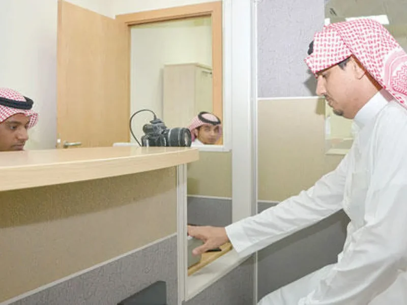 بطاقتك رجعت زي الجديدة.. إجراءات الحصول على سجل الأسرة بدل تالف من الأحوال المدنية 1446 سهل وسريع