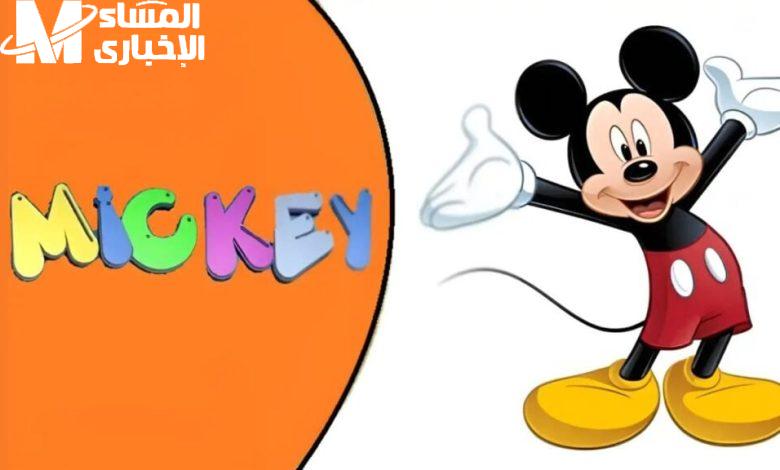 مغامرات يومية ساحرة .. تردد قناة ميكي كيدز الجديد 2025 على النايل سات والعرب سات مغامرة كرتونية
