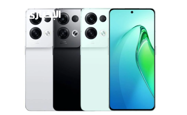 Oppo Reno 9 Pro