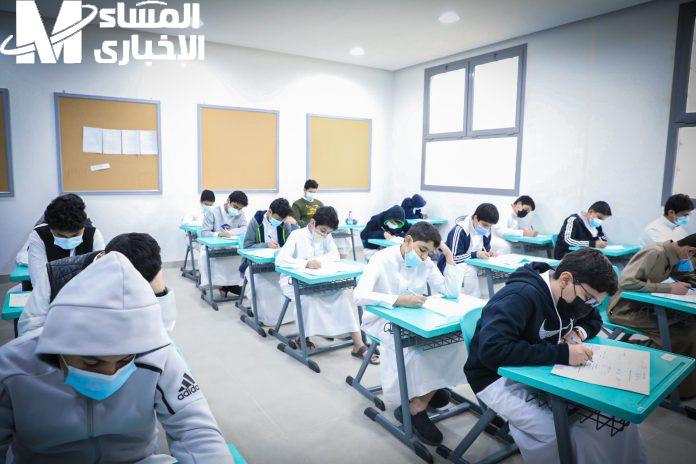 عدّاد الاختبارات بدأ فعليًا.. كم باقي على اختبارات النهائيه للطلاب في السعودية التعليم يكشف التفاصيل إعلان مثير