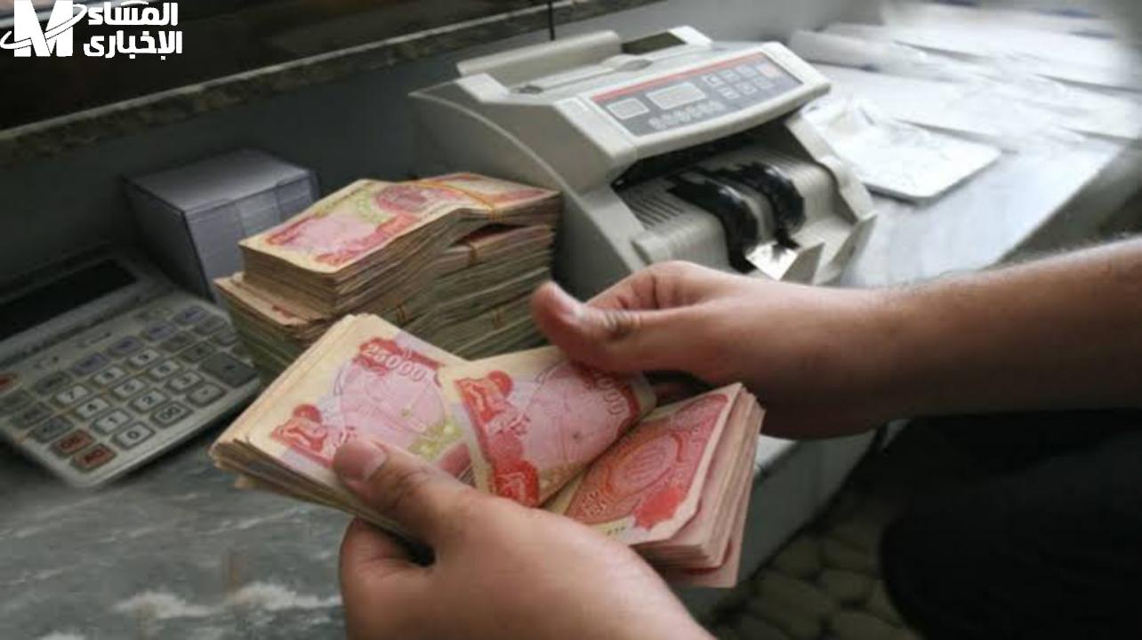 طريقة سريعة وذكية تعرف بيها مرتبك التقاعدى فى العراق