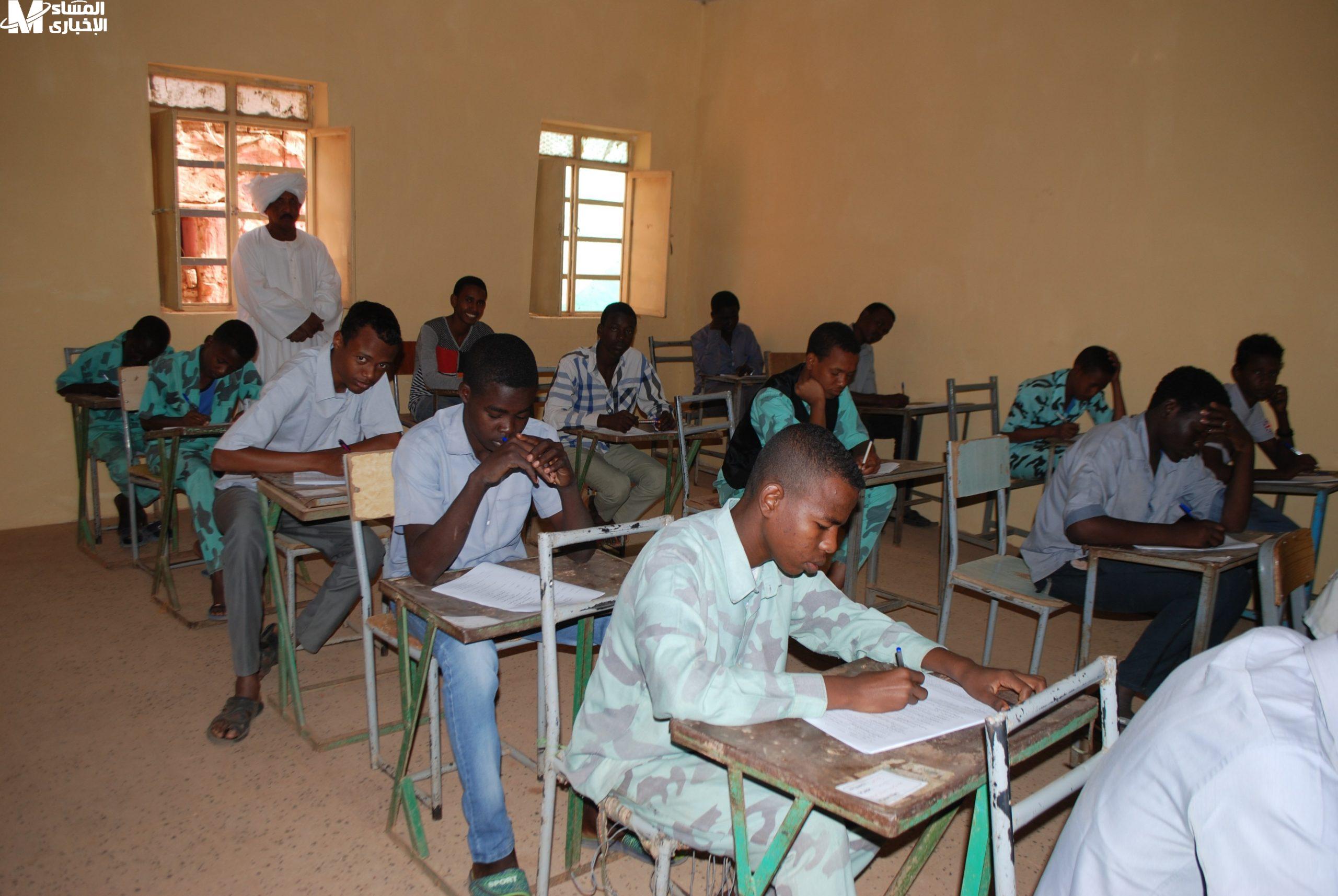 نتيجة الشهادة السودانية