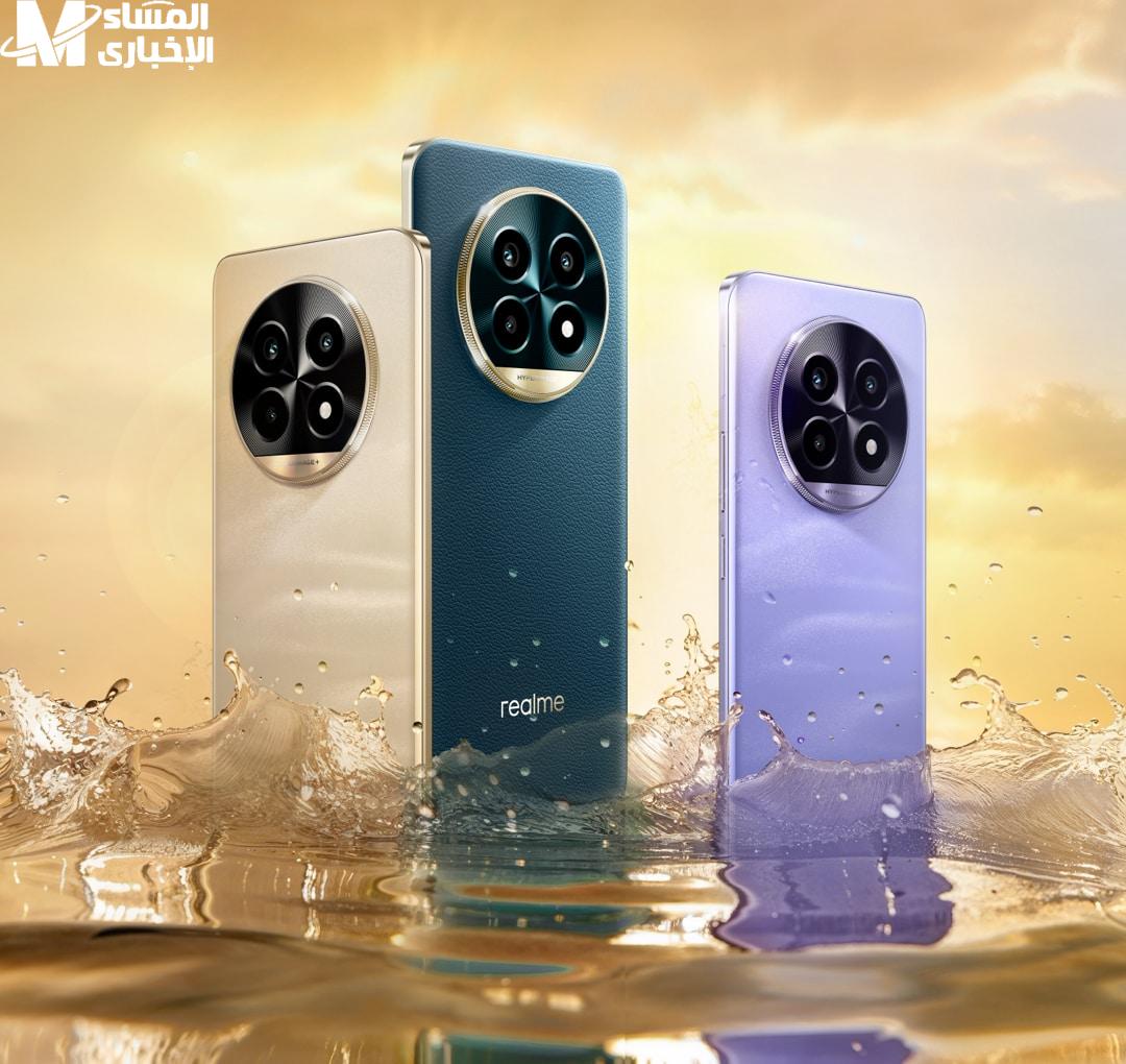Realme 13 Pro+