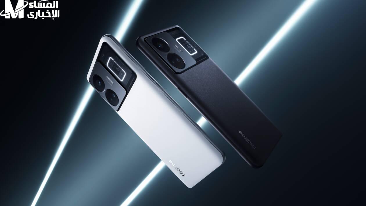 Realme GT 3