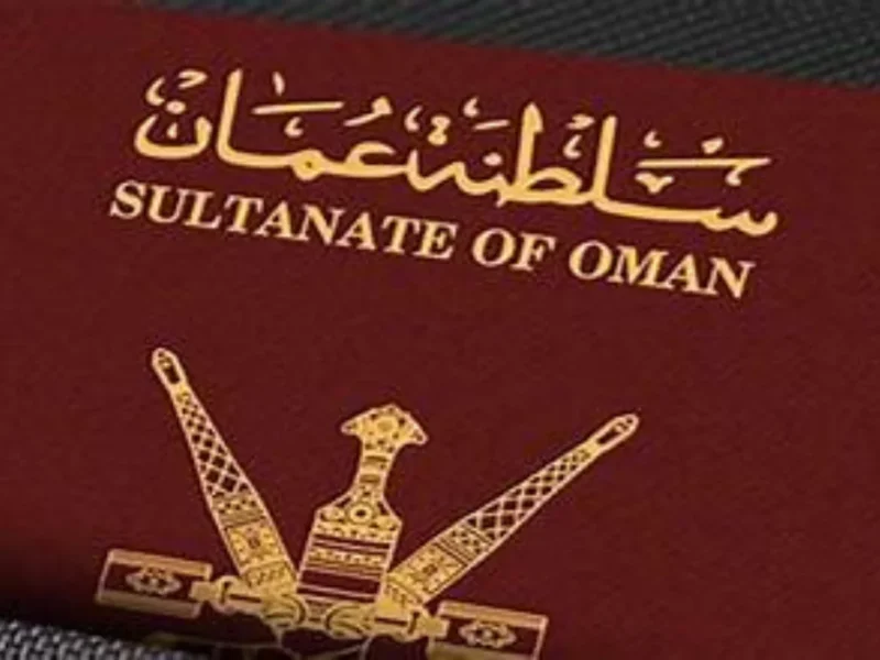 في أربع خطوات بس..خطوات تجديد بطاقة المقيم في سلطنة عمان