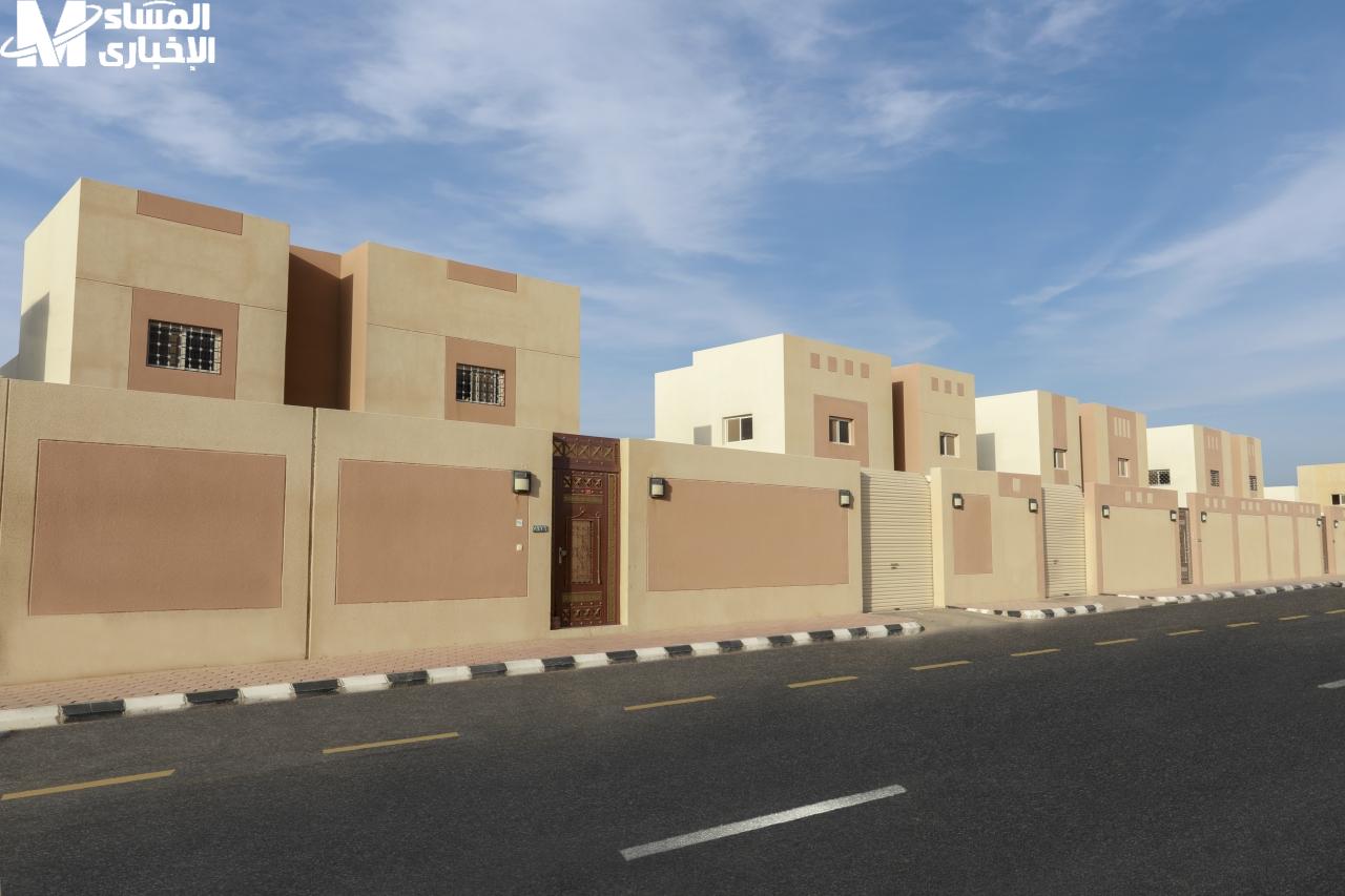 طريقة التسجيل في الإسكان