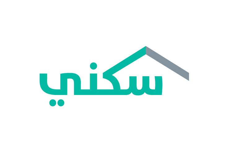 الطلب السكني اشتغل رسميًا .. دعم سكني 1446 موجود أونلاين تسجيل فوري
