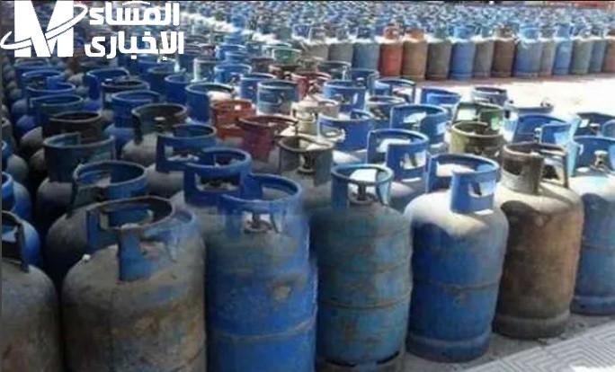 المفاجأة شغلت الجميع .. سعر أنبوبة البوتاجاز النهاردة يخطف العين