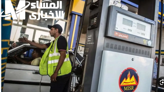 كما وعدت الحكومة.. البنزين في مصر 2025 بسعر جديد هيخليك تعيد حساباتك