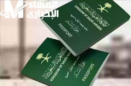 التأشيرة دلوقتي بشروط جديدة.. السعودية تكشف شروط تمديد الزيارة العائلية تفاصيل كاملة