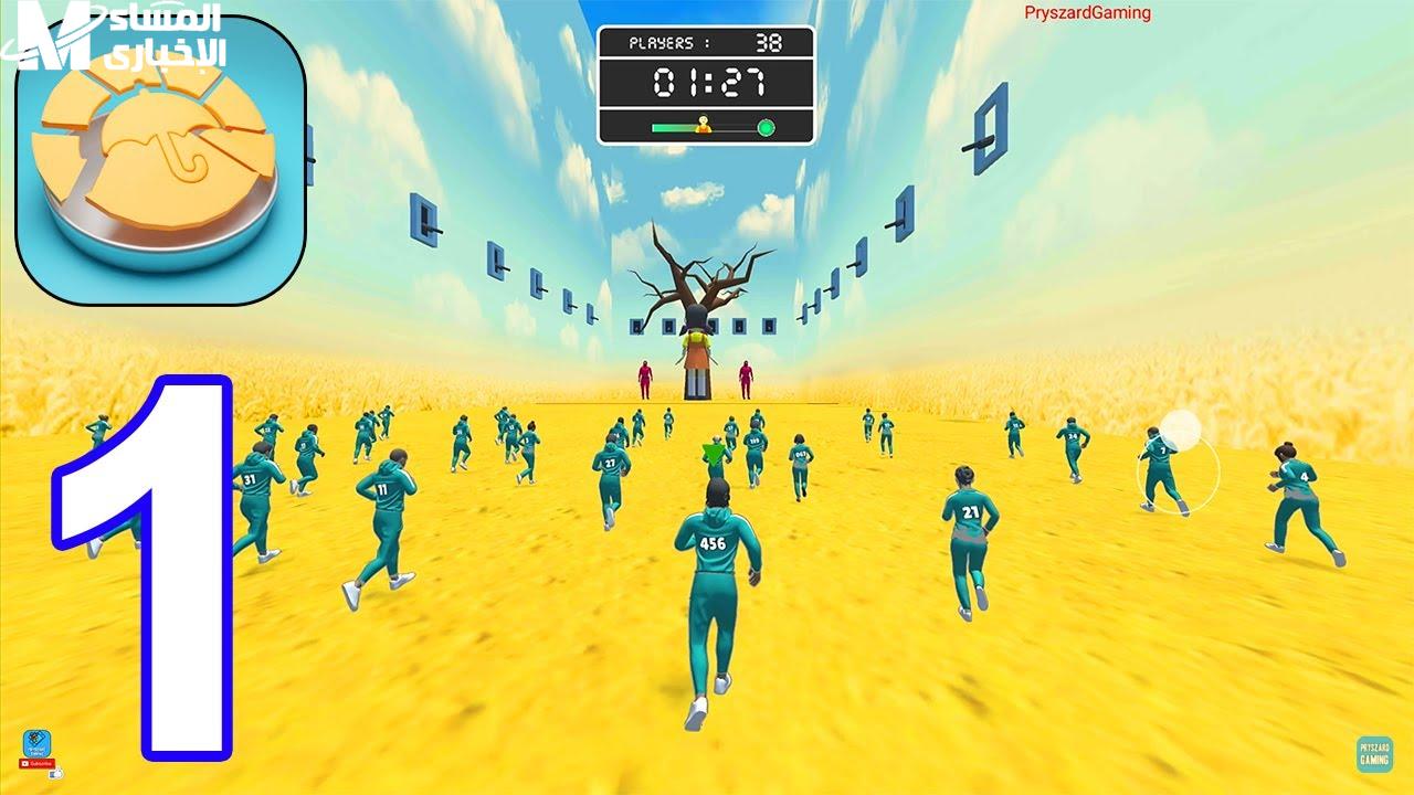 Squid Game