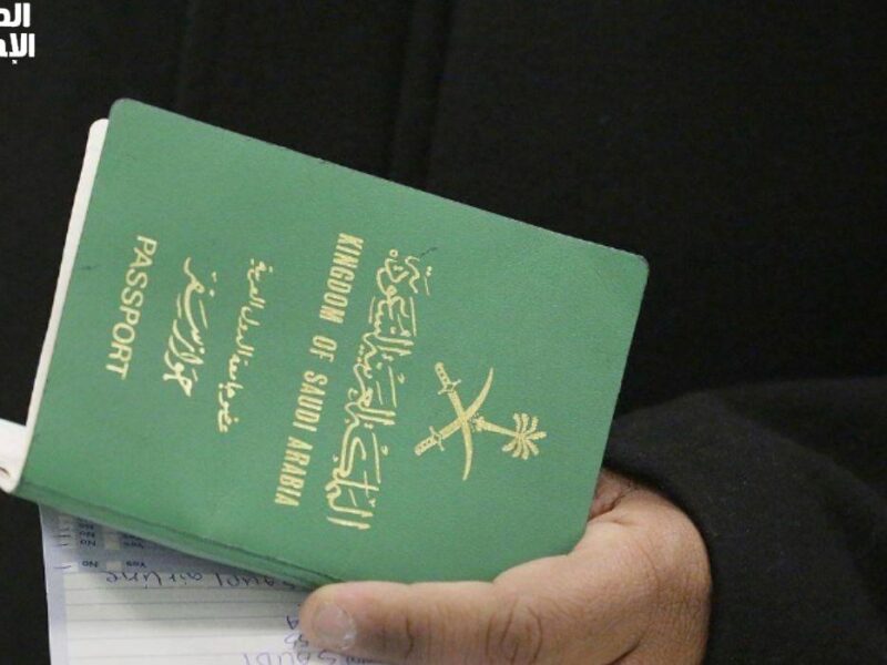 إقامة دائمة بمزايا نارية.. تفاصيل الإقامة الدائمة في المملكة وما هي أهم المزايا مزايا ذهبية
