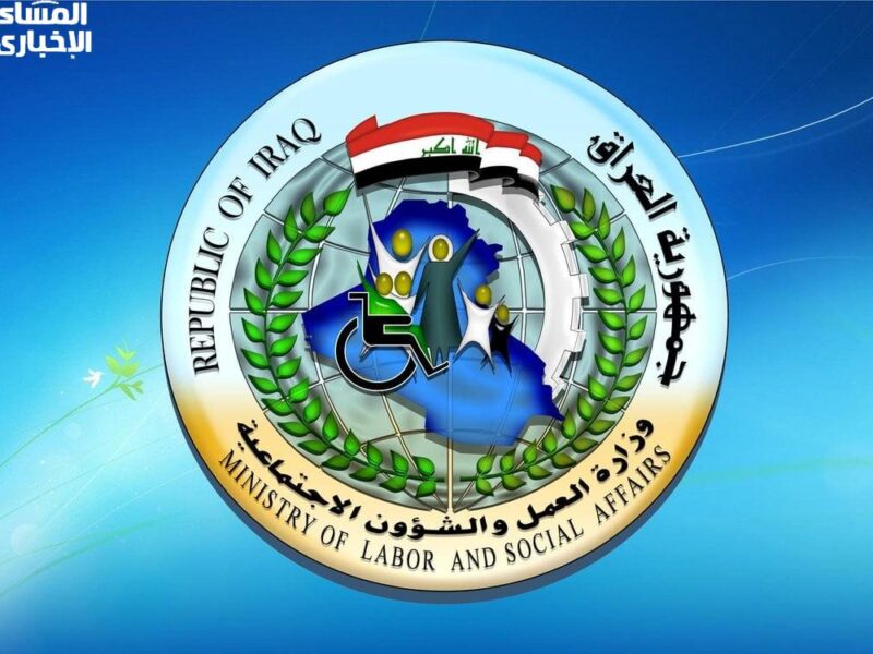 الفرز نزل والأسامي واضحة.. منصة مظلتي تنشر أسماء المقبولين 2025 دفعة جديدة