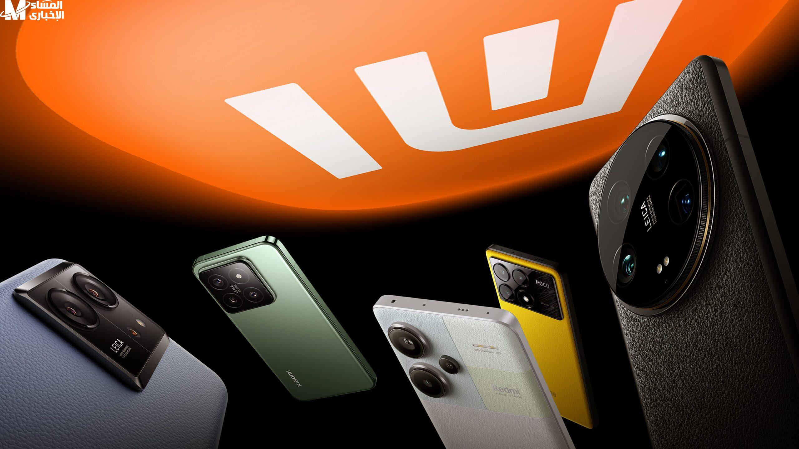 تحديث HyperOS 2