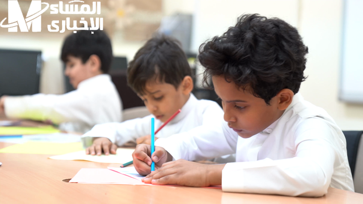 رياض الأطفال