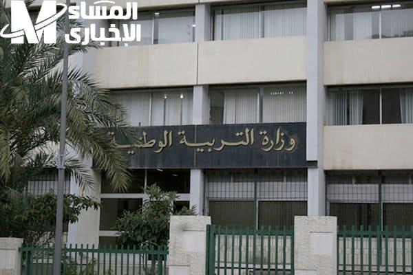 المدارس استقبلت القرار المفاجئ .. القانون الأساسي الجديد لقطاع التعليم في الجزائر يثير الجدل نقاش واسع
