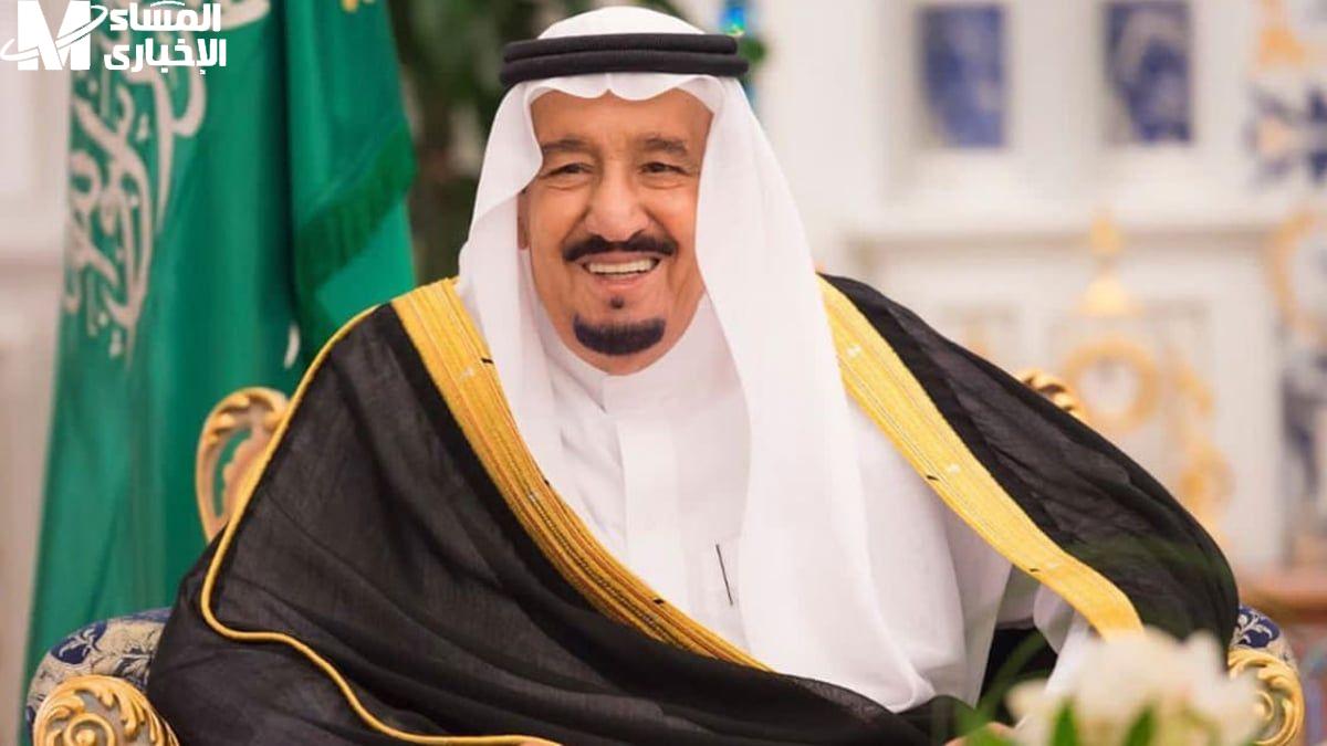 مكرمة السعودية
