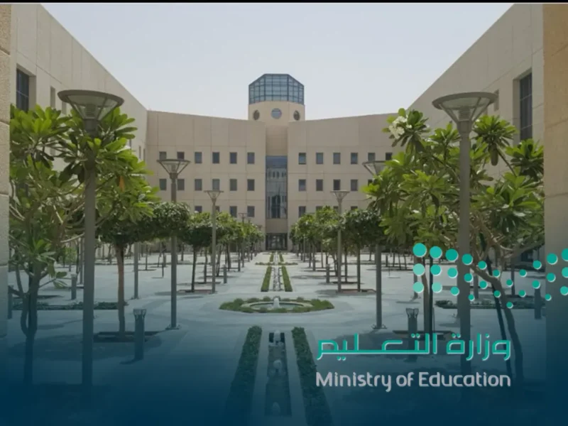 المعلمات هيقبضوا زيادة رسمية قريب جدًا.. اعرفي ميعاد صرف علاوة 2025 وشوفي الشروط الجديدة