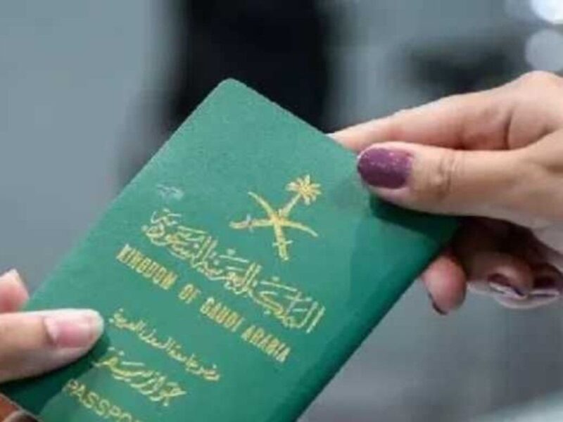 احسبها صح ومتدفعش كتير.. طريقة سداد رسوم المرافقين 1446 وأسماء المعفيين
