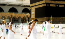 أجير الحج