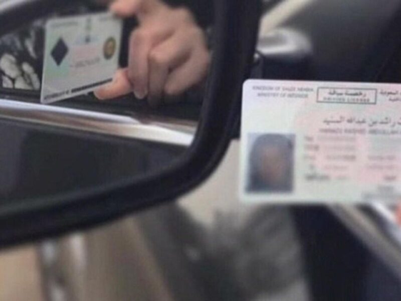 الحق اطمن على رخصتك..خطوات تجديد رخصة القيادة للمواطنين والمقيمين في الكويت الكترونيا