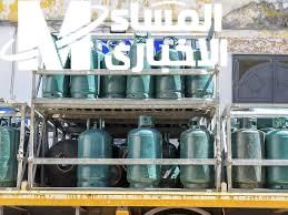 المطبخ بقى تريند عالمي .. سعر أنبوبة البوتاجاز 20/5/2025 ولّاعة الدعم
