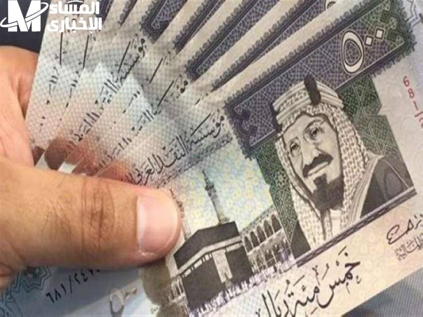 الضمان الاجتماعي