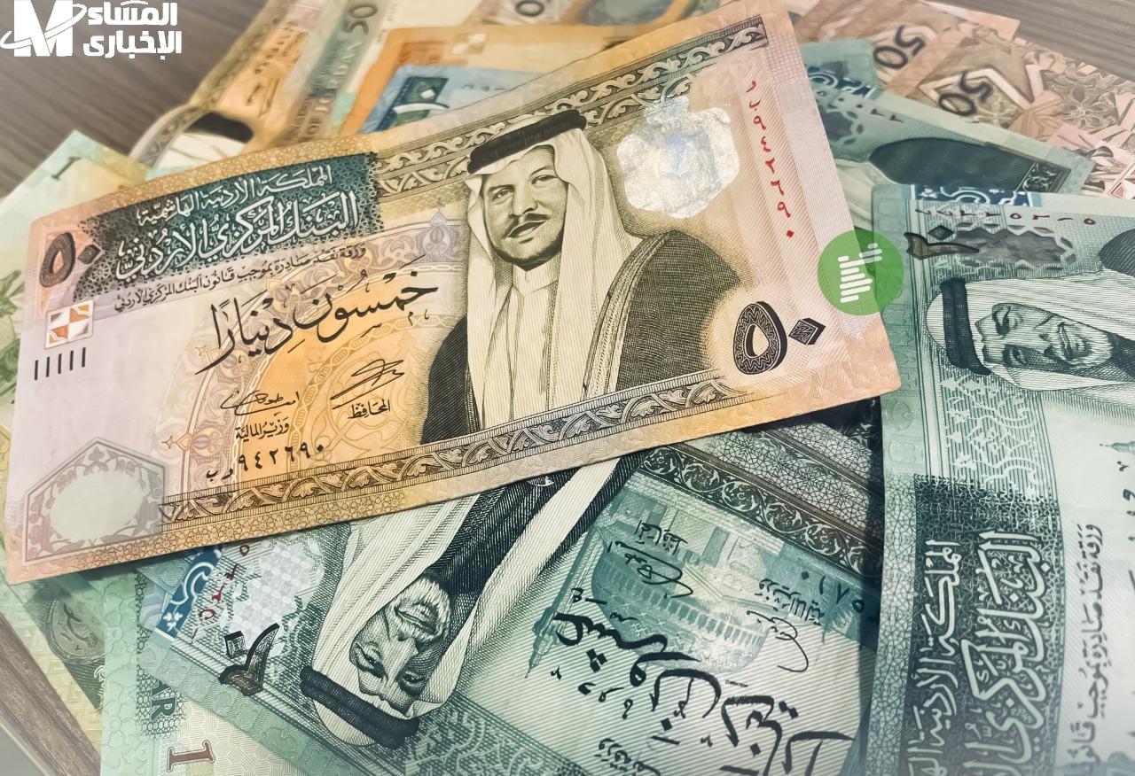 المكرمة نورت محافظات الأردن .. المكرمة الملكية في الأردن 2025 دعم فوري - المساء الاخباري