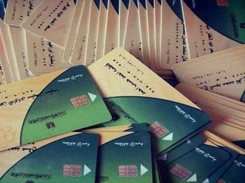 تسجيل المواليد بقى سهل .. طريقة إضافة المواليد إلى البطاقة التموينية في مصر خدمة سريعة