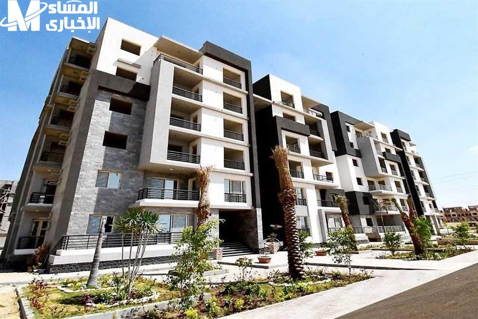 حجز إسكان اجتماعي
