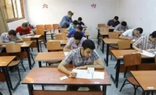 الثانوية العامة