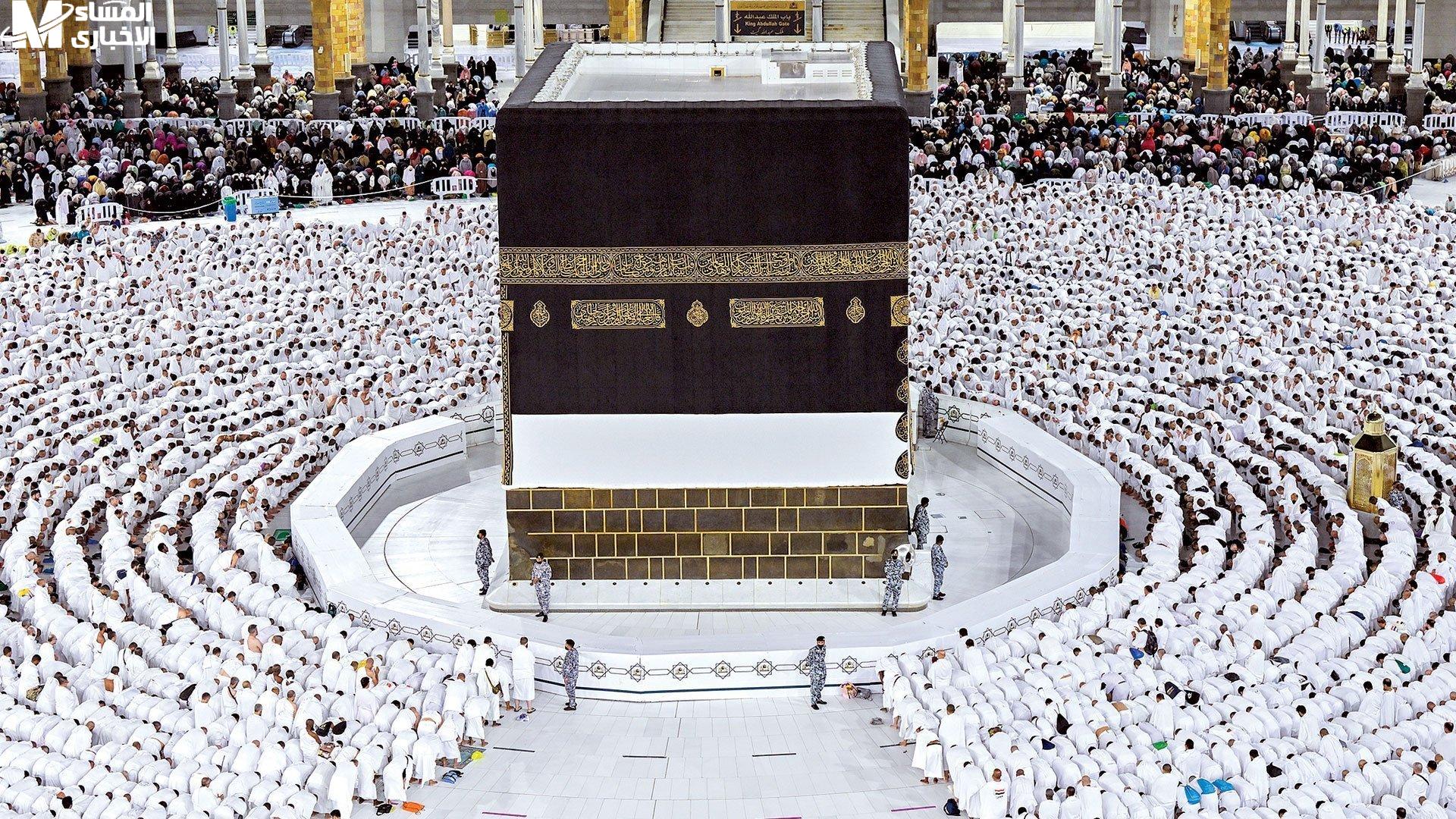 الحج السياحي 2025