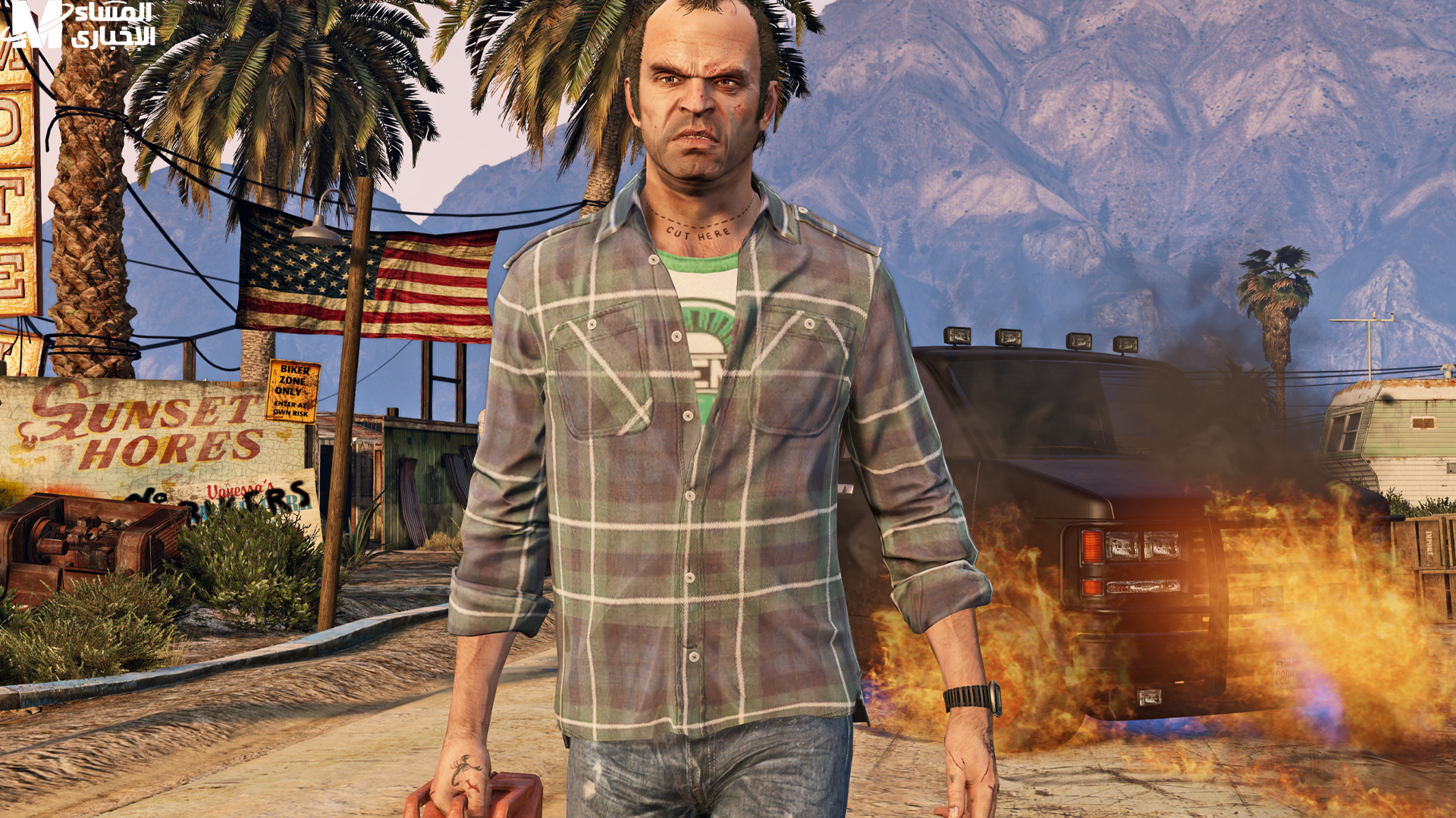 لعبة GTA5