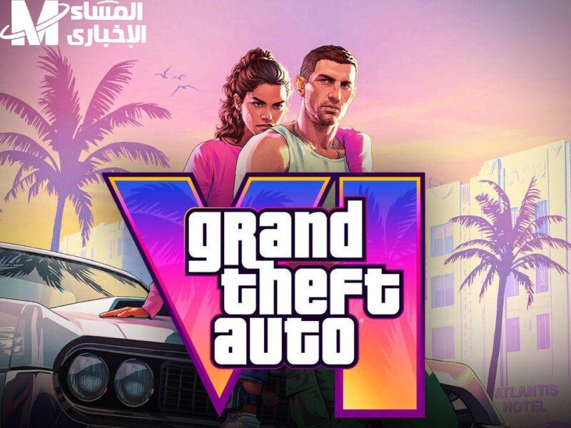 GTA 6 الجديد يفجّر اللاعبين