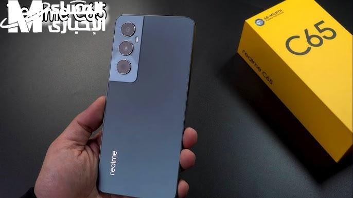 سعر Realme C65 في السوق
