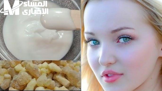 ماسك لبان الدكر