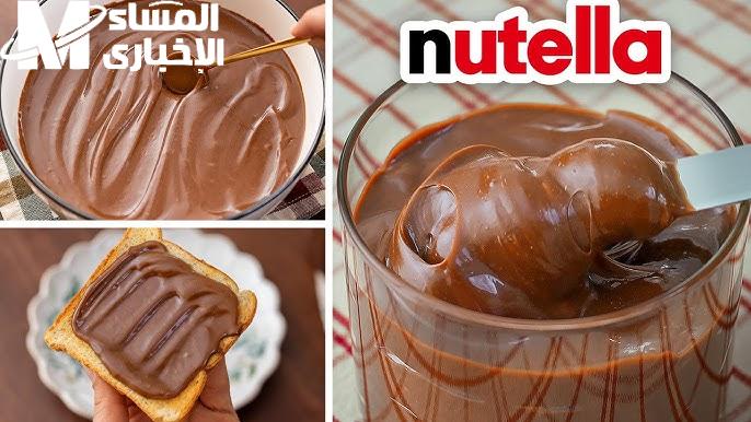 النوتيلا الأصلية دلوقتي في بيتك.. سر صناعتها ومكوناتها من مطبخك