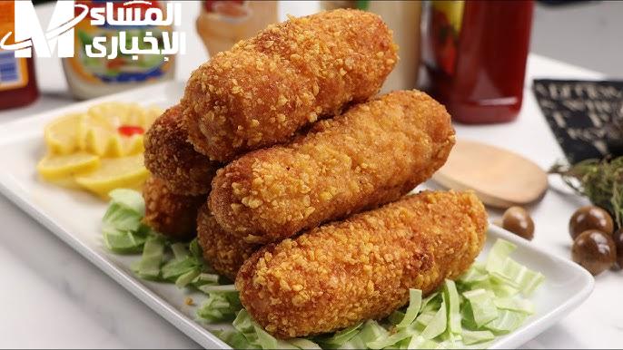 الكوردن بلو