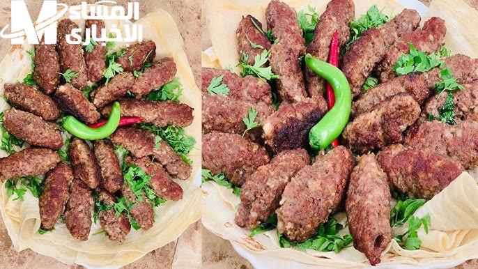 كفتة الحاتي الأصلية