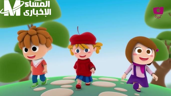 كيدز 2025 لكل الأطفال