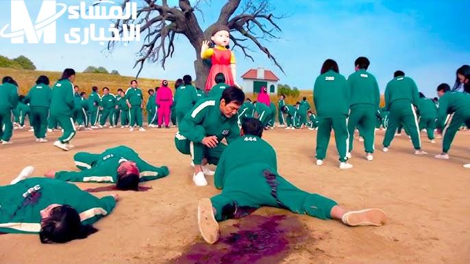 لعبة الحبار ظهرت بقوة بجزء تاني مولع أحداث وتشويق هيخلوك مش قادر تغمض عينيك