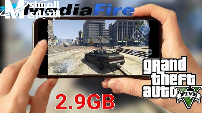 تحميل GTA 5 على الجوال