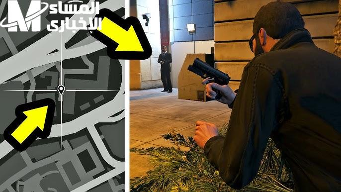 مهام كل واحد فيك .. تنفيذ جميع مهام جاتا 5 GTA V الكاملة اعرف كل التفاصيل لتنفيذ المهام