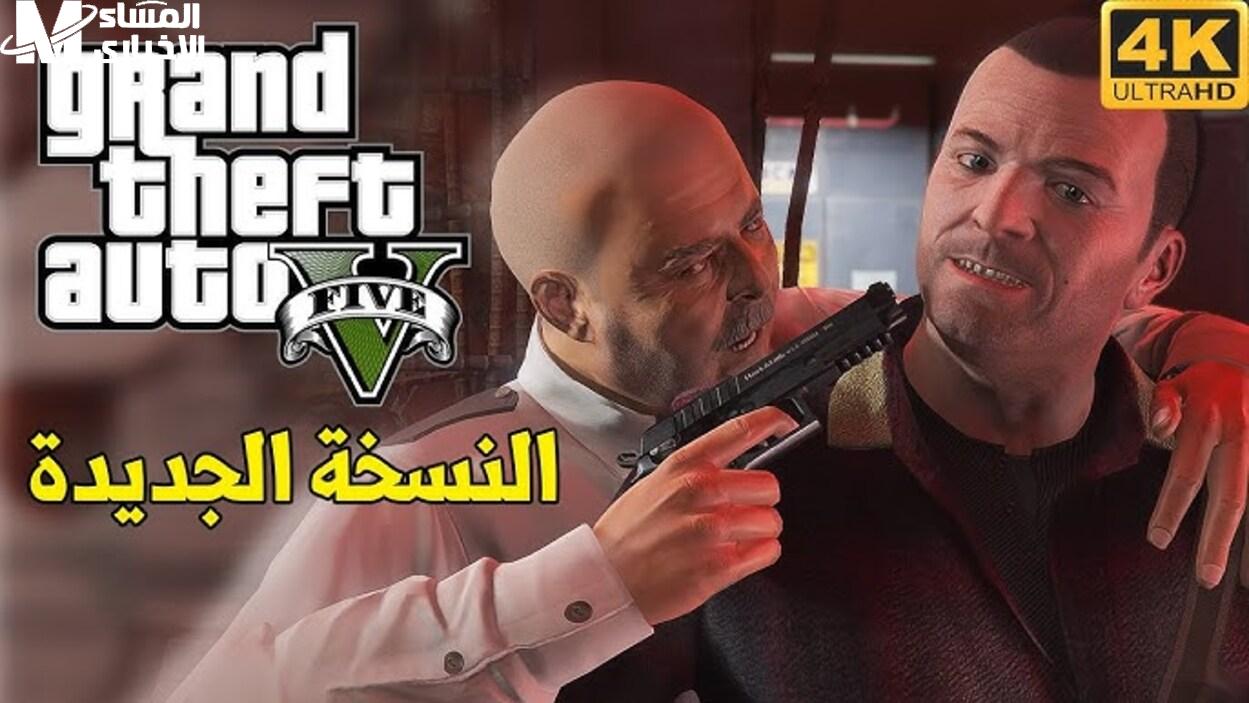 مهمات جاتا