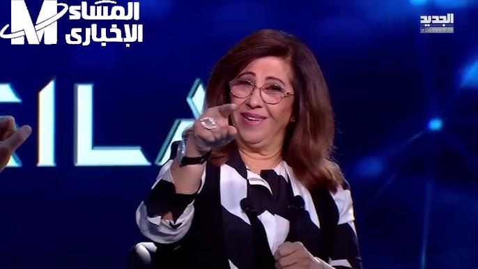 وقعات ليلى عبد اللطيف جدل فعلي