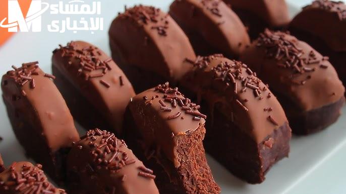 الأطفال فرحوا بالحلو السريع .. حلويات سهله وسريعه التحضير ب4 مكونات فقط متعة فورية