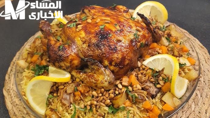دجاج مشوي