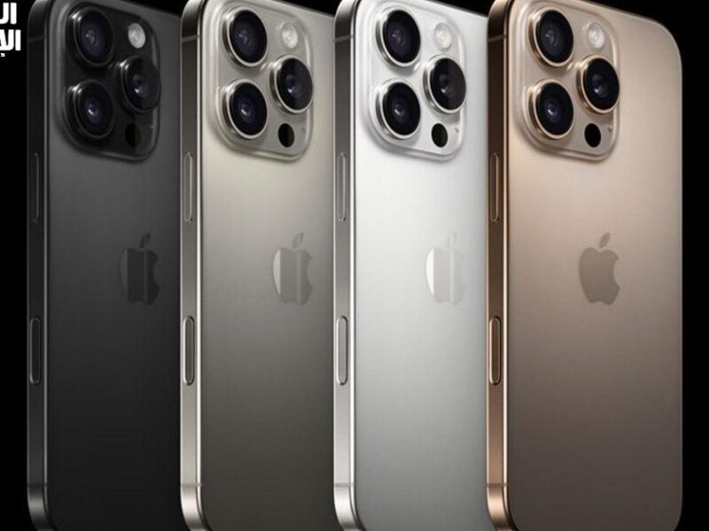 الآيفون كسر المعايير كلها.. iPhone 16 Pro بمواصفات خارقة وسعر مفاجئ