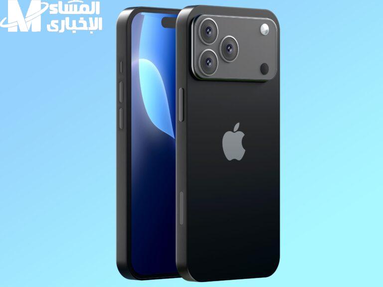 الموبايل دخل سباق الأحلام.. آيفون 17 الجديد شكل ناري