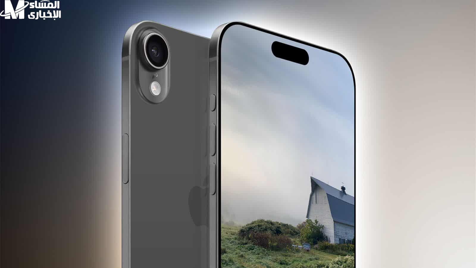اكتشف هاتف H iPhone 17 Air المميزات والعيوب